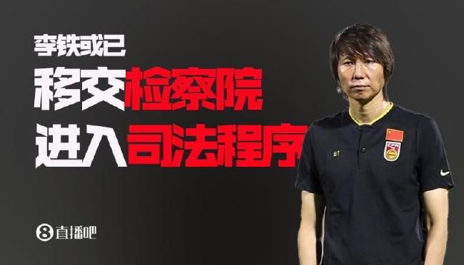 唐四海自然知道叶辰的想法，于是便开口道：老爷，我明白您的心情，但您想过没有，辰少爷的性格和长缨少爷非常像，您如果逼他做他不想做的事情，他大概率是会反抗到底的。